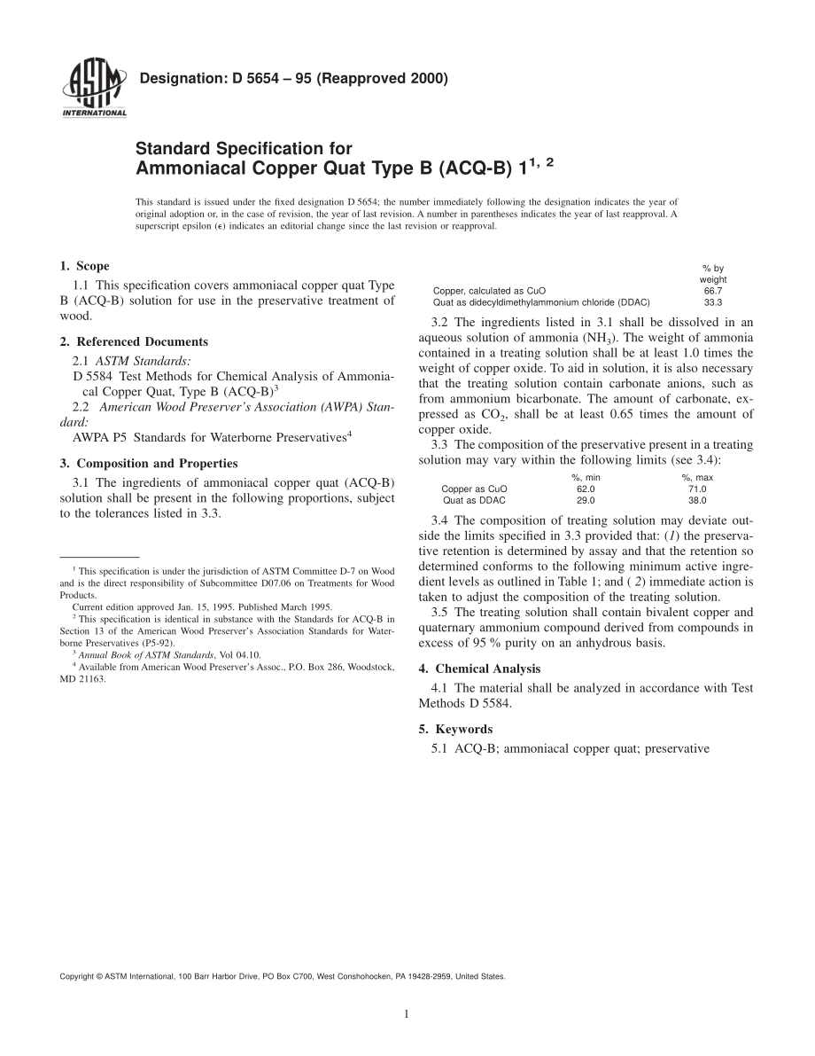 ASTM_D_5654_-_95_2000.pdf_第1页