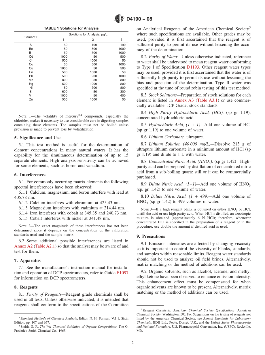 ASTM_D_4190_-_08.pdf_第2页