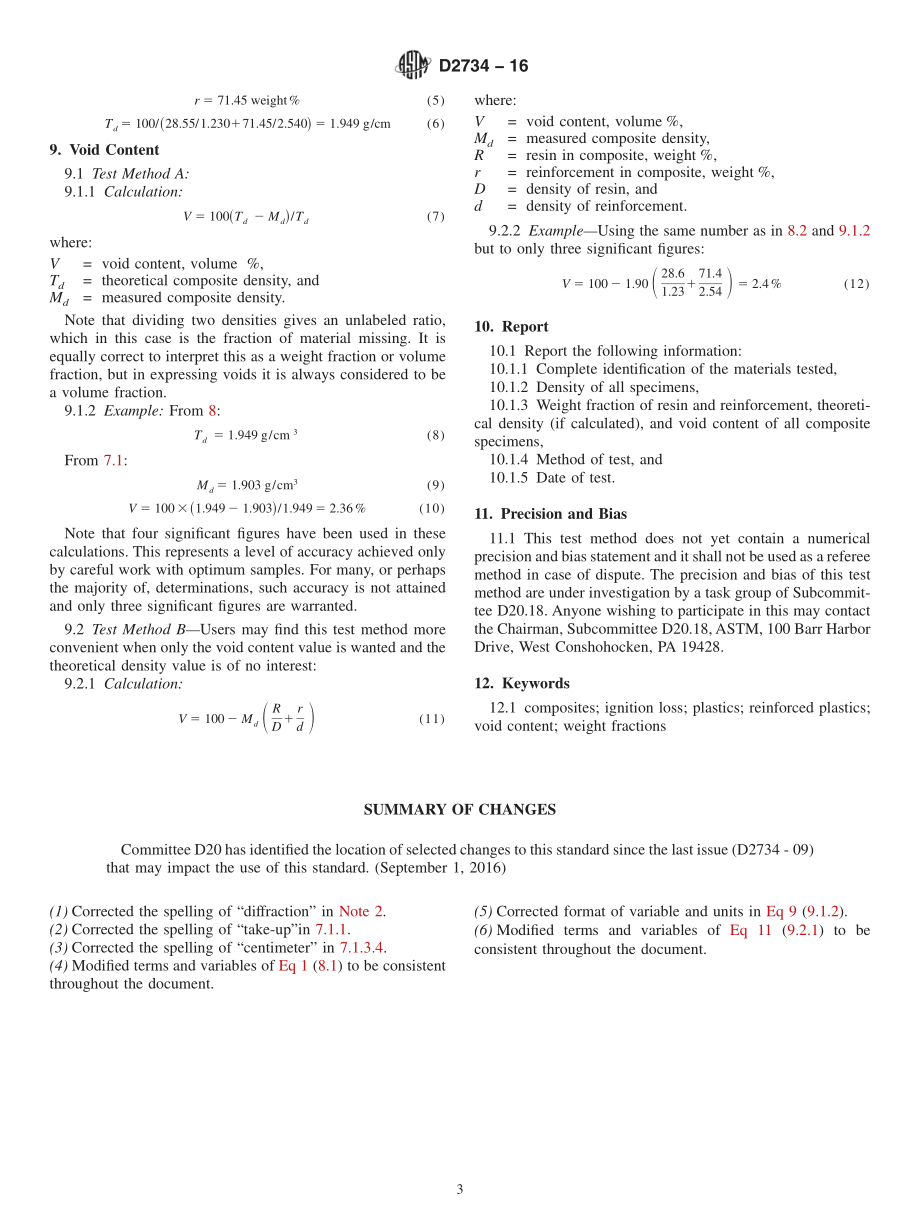 ASTM_D_2734_-_16.pdf_第3页