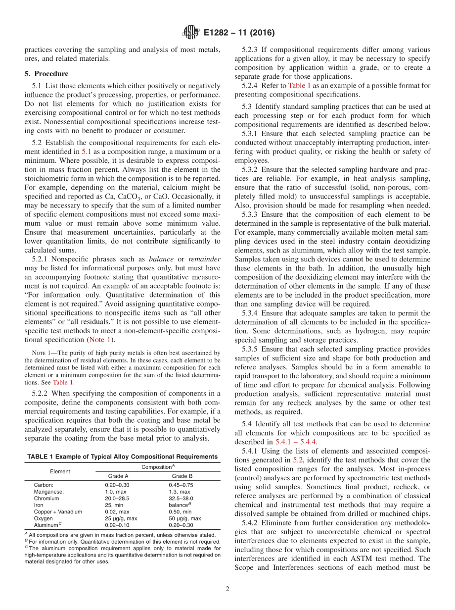 ASTM_E_1282_-_11_2016.pdf_第2页