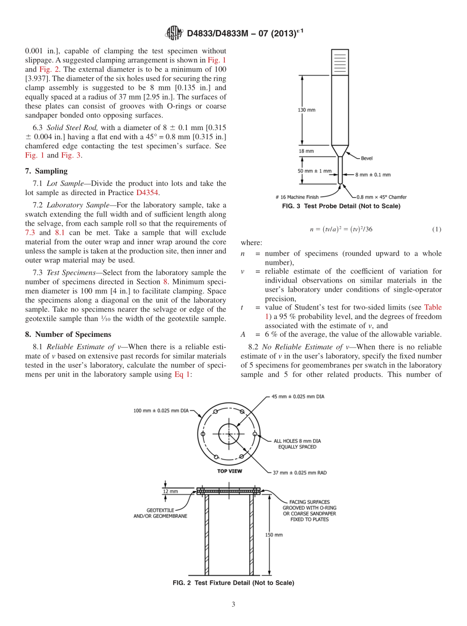 ASTM_D_4833_-_D_4833M_-_07_2013e1.pdf_第3页