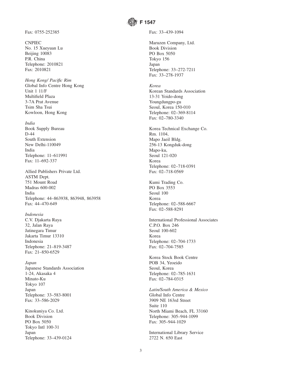 ASTM_F_1547_-_99.pdf_第3页