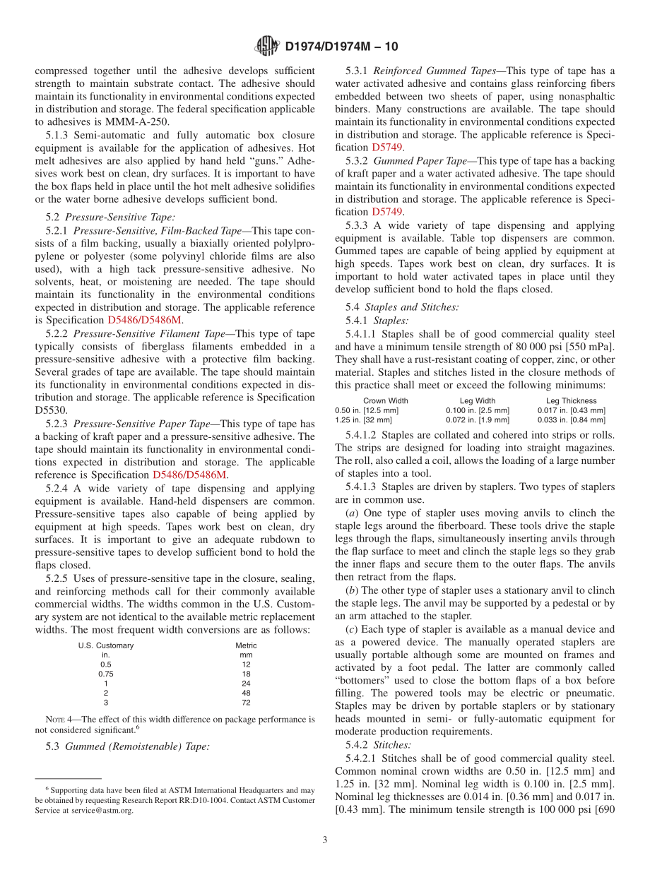 ASTM_D_1974_-_D_1974M_-_10.pdf_第3页