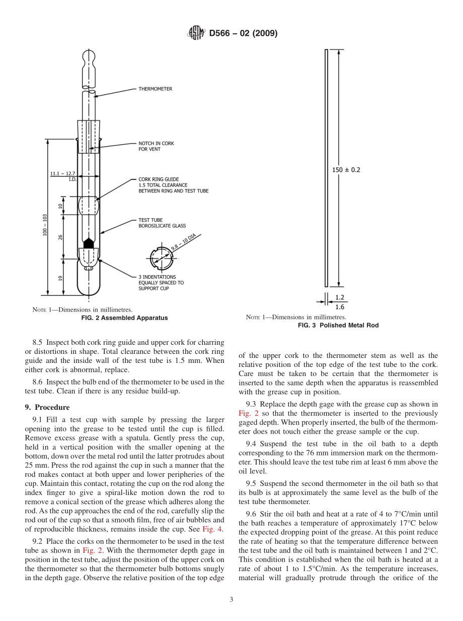 ASTM_D_566_-_02_2009.pdf_第3页