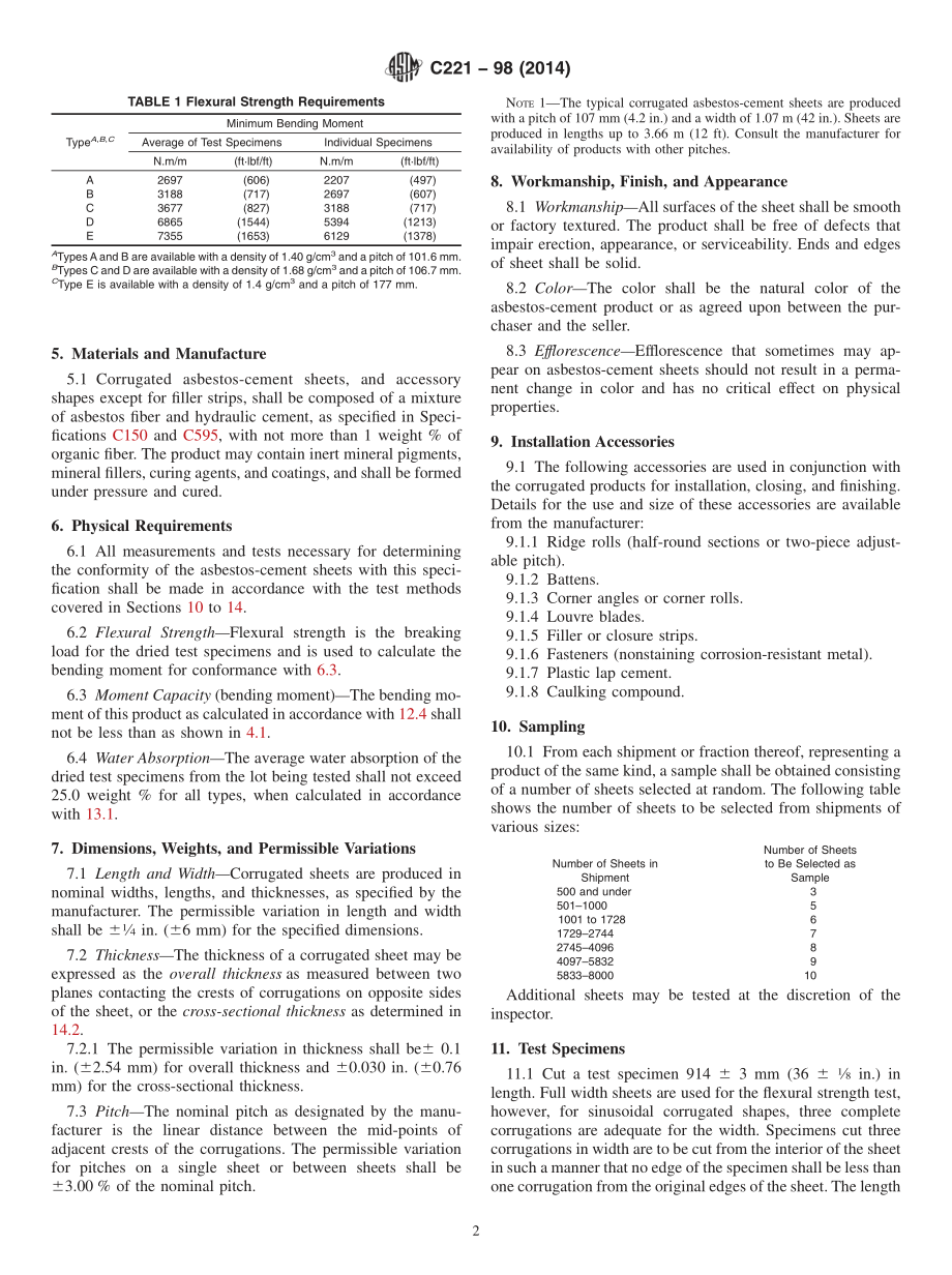 ASTM_C_221_-_98_2014.pdf_第2页