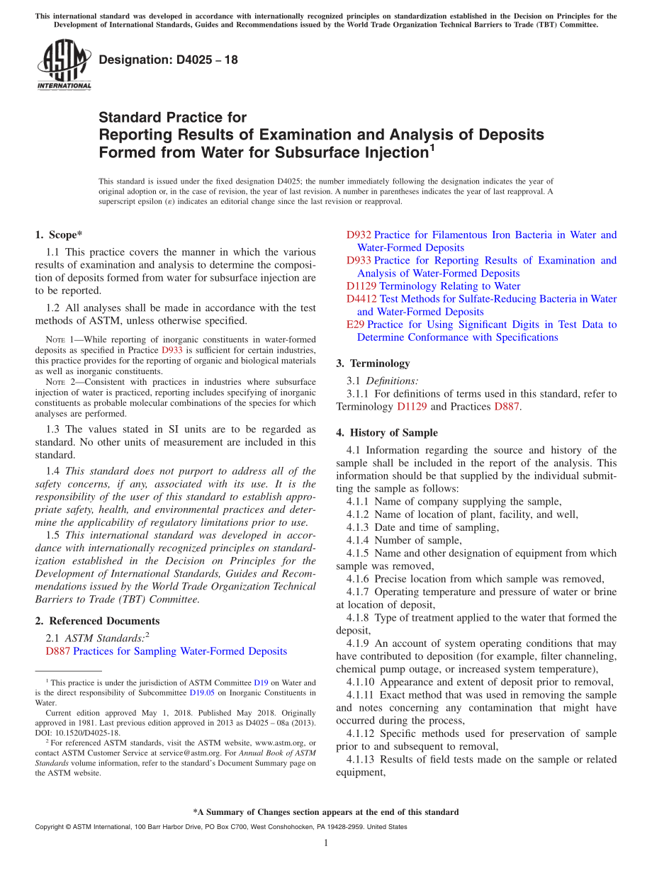 ASTM_D_4025_-_18.pdf_第1页