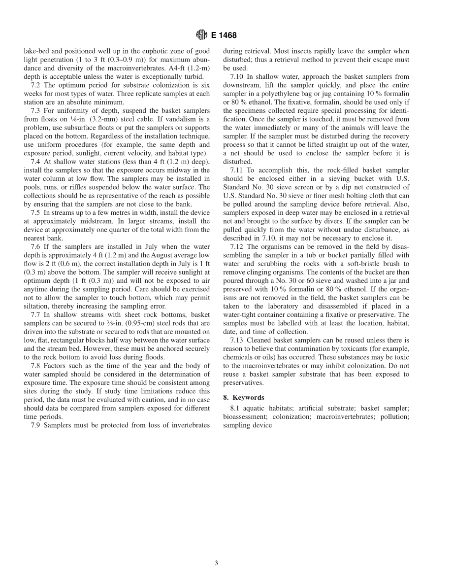 ASTM_E_1468_-_92_1997.pdf_第3页