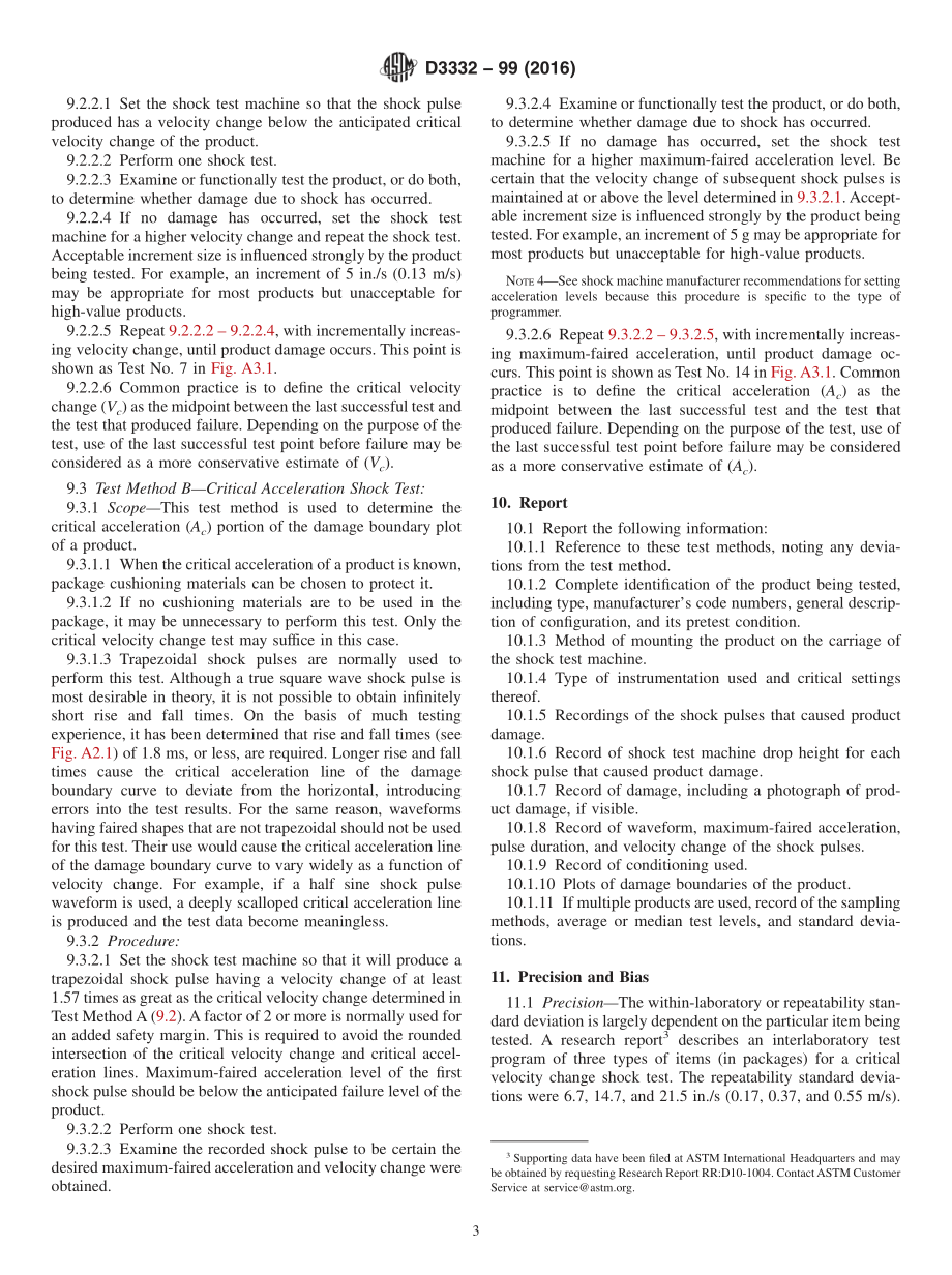 ASTM_D_3332_-_99_2016.pdf_第3页