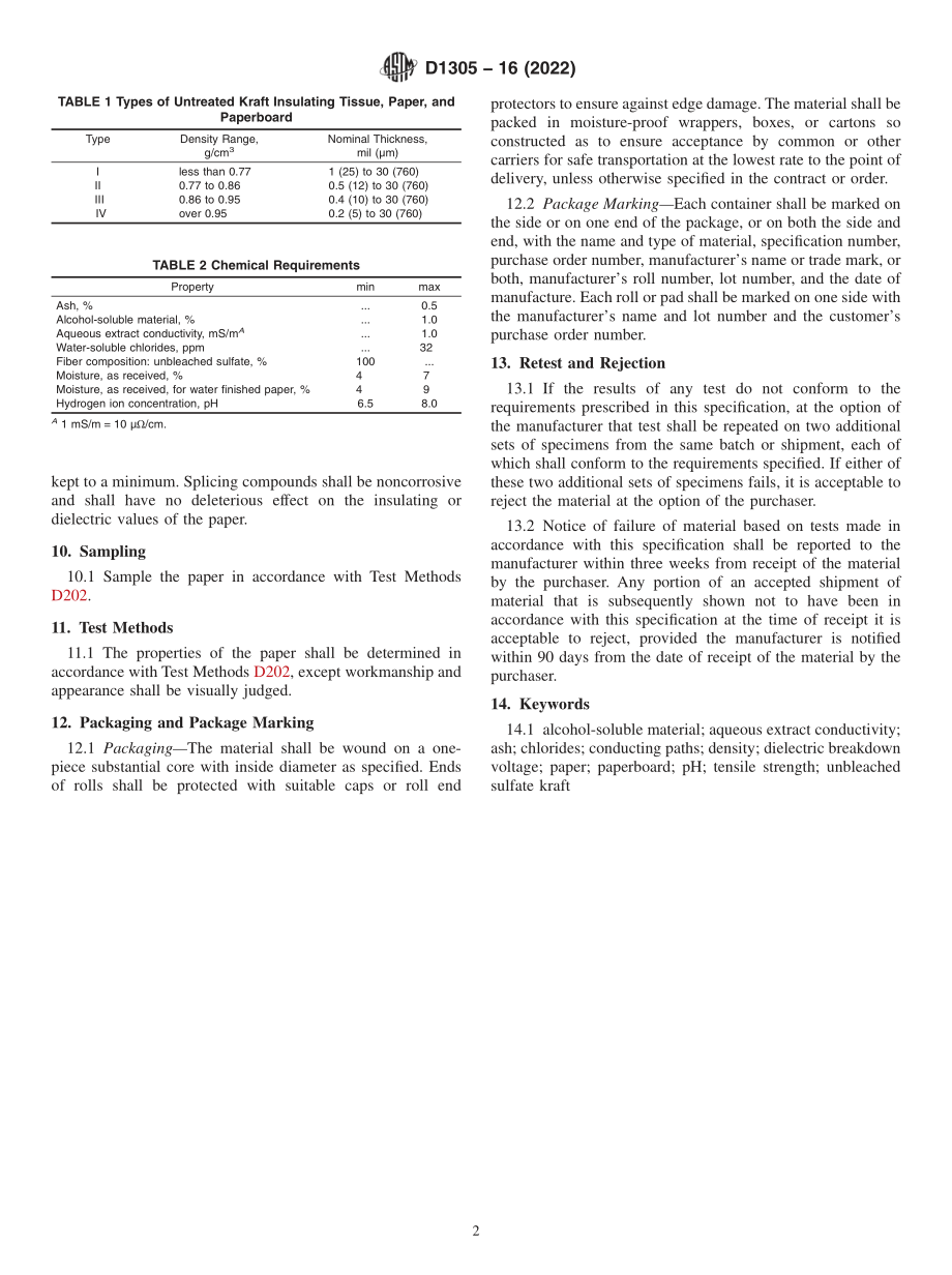 ASTM_D_1305_-_16_2022.pdf_第2页