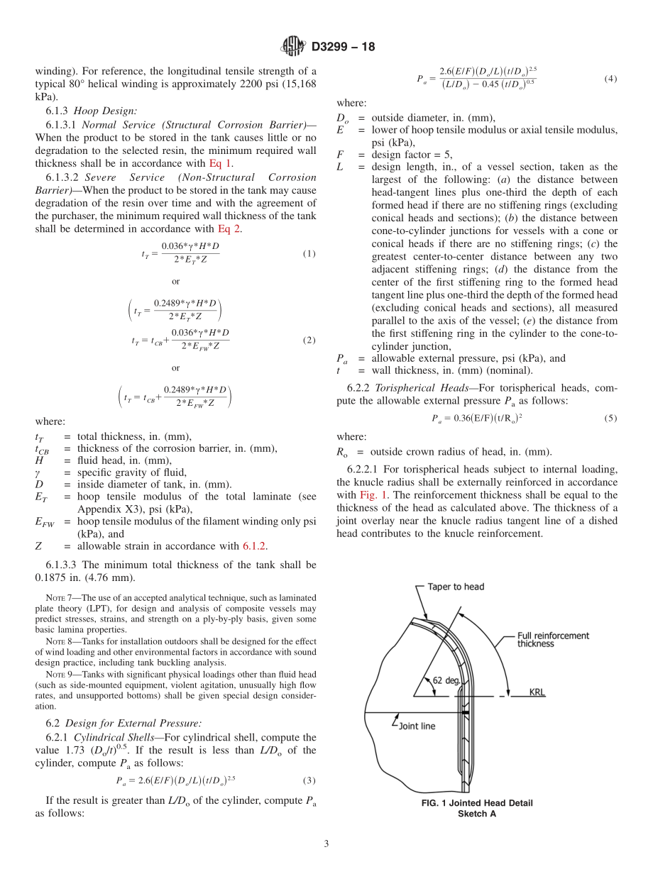 ASTM_D_3299_-_18.pdf_第3页