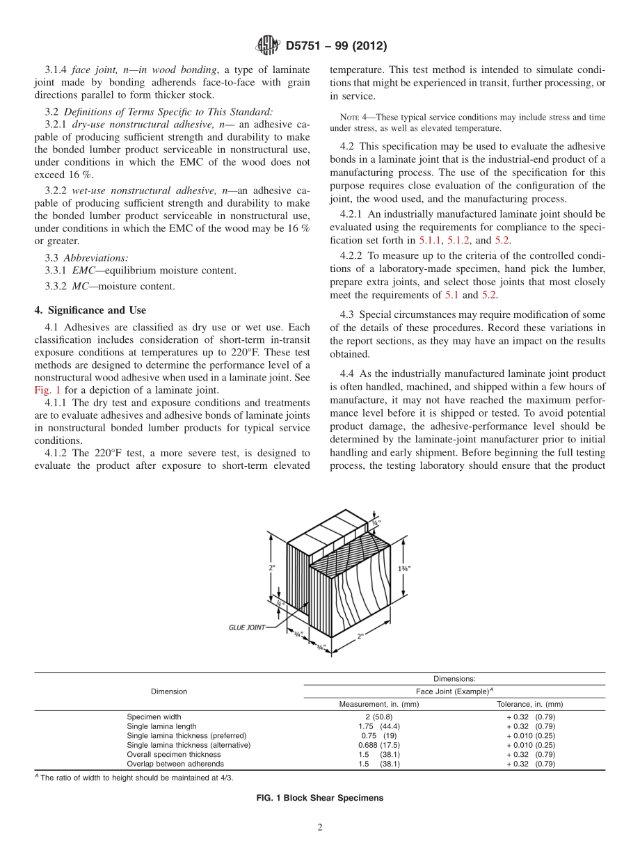 ASTM_D_5751_-_99_2012.pdf_第2页