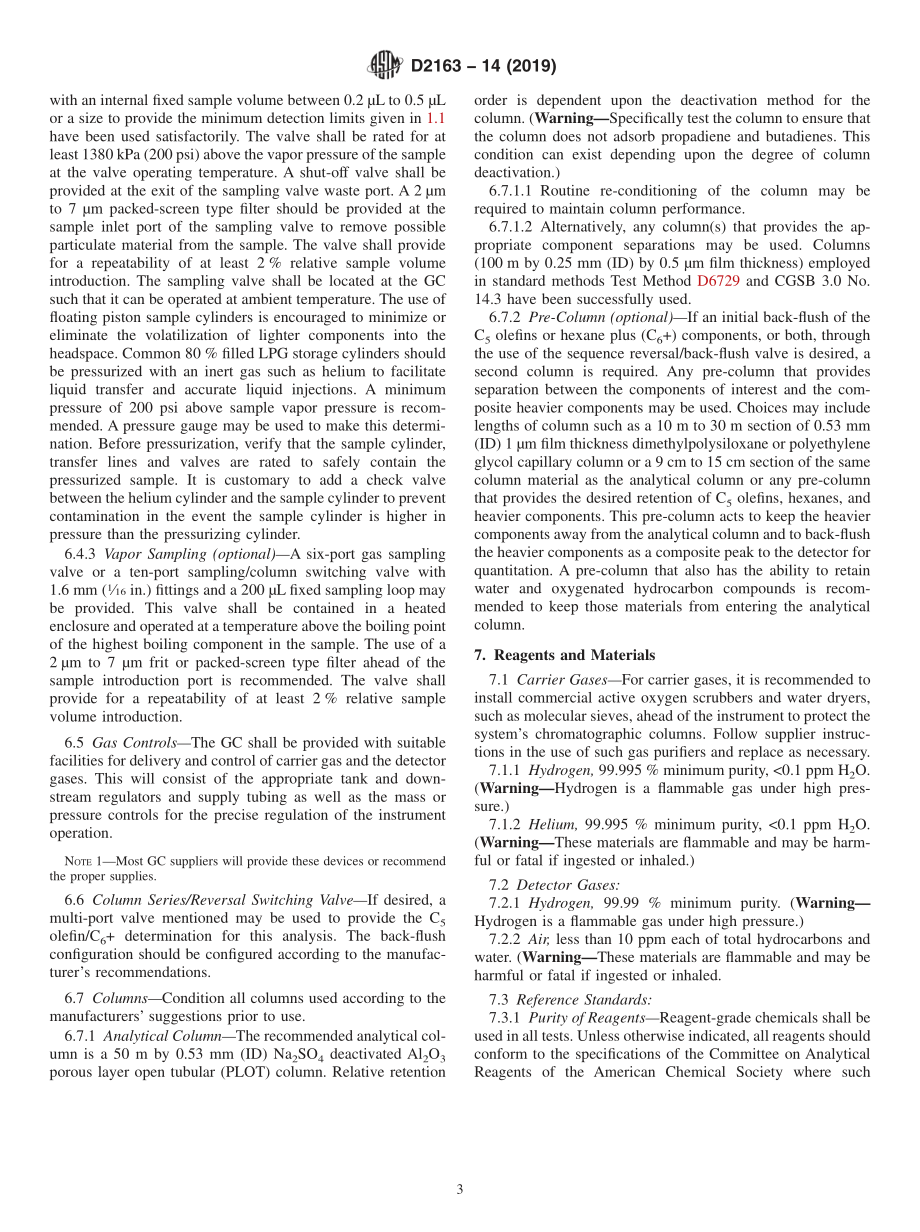 ASTM_D_2163_-_14_2019.pdf_第3页