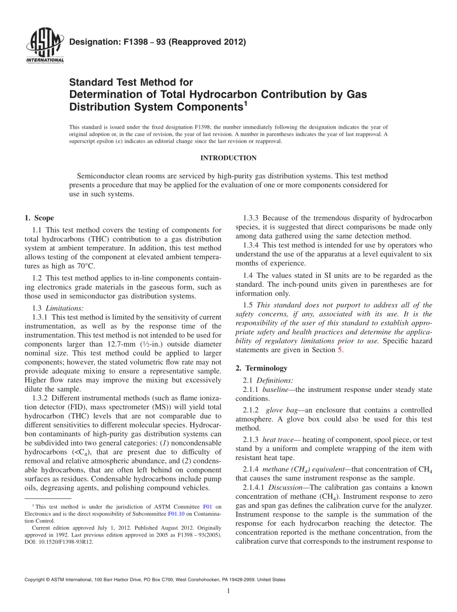 ASTM_F_1398_-_93_2012.pdf_第1页