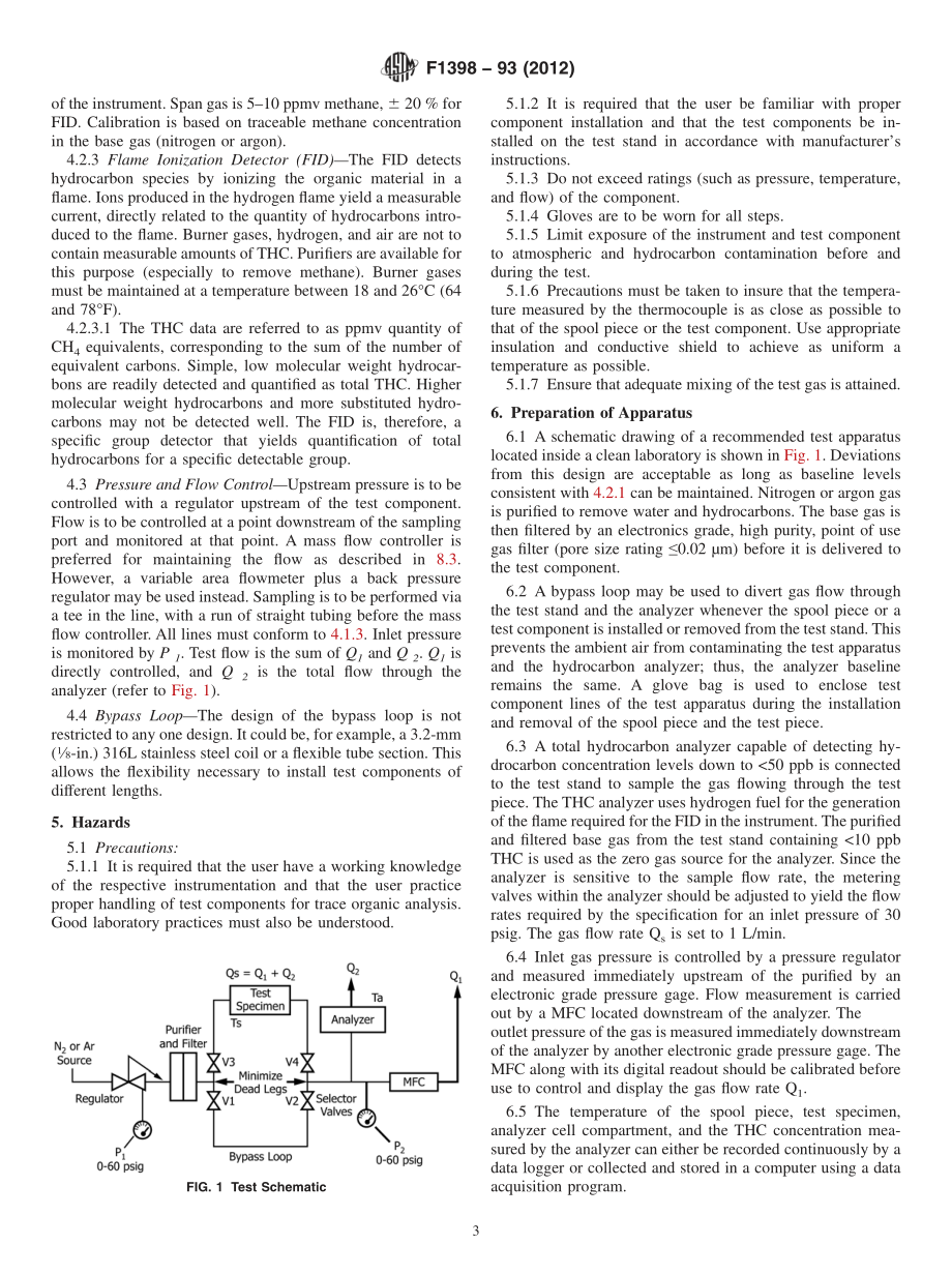 ASTM_F_1398_-_93_2012.pdf_第3页