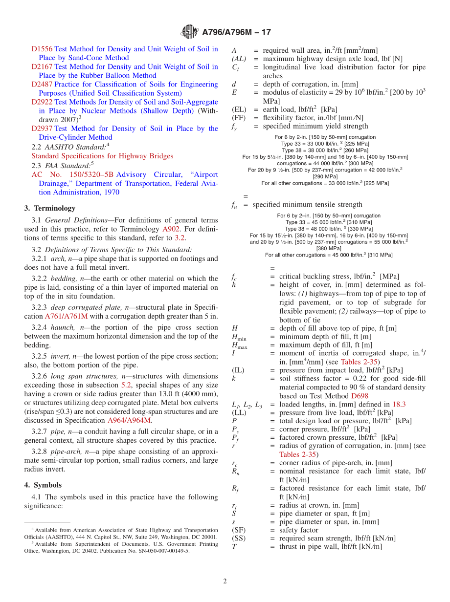 ASTM_A_796_-_A_796M_-_17.pdf_第2页