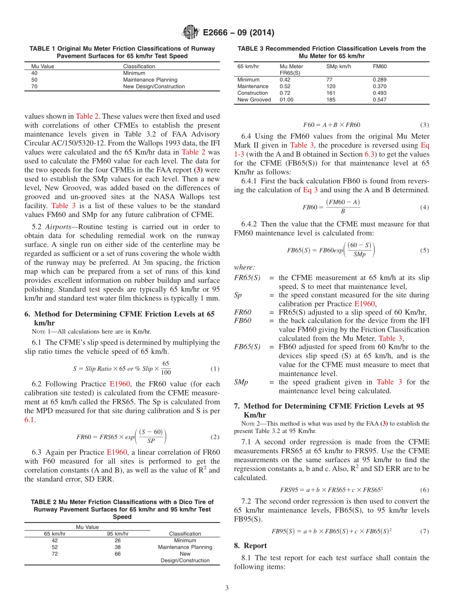 ASTM_E_2666_-_09_2014.pdf_第3页