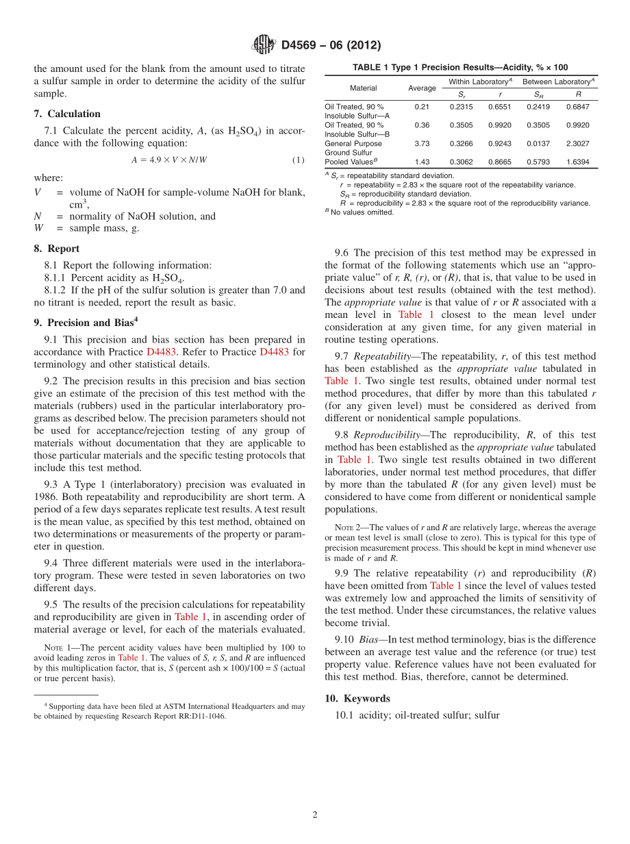 ASTM_D_4569_-_06_2012.pdf_第2页