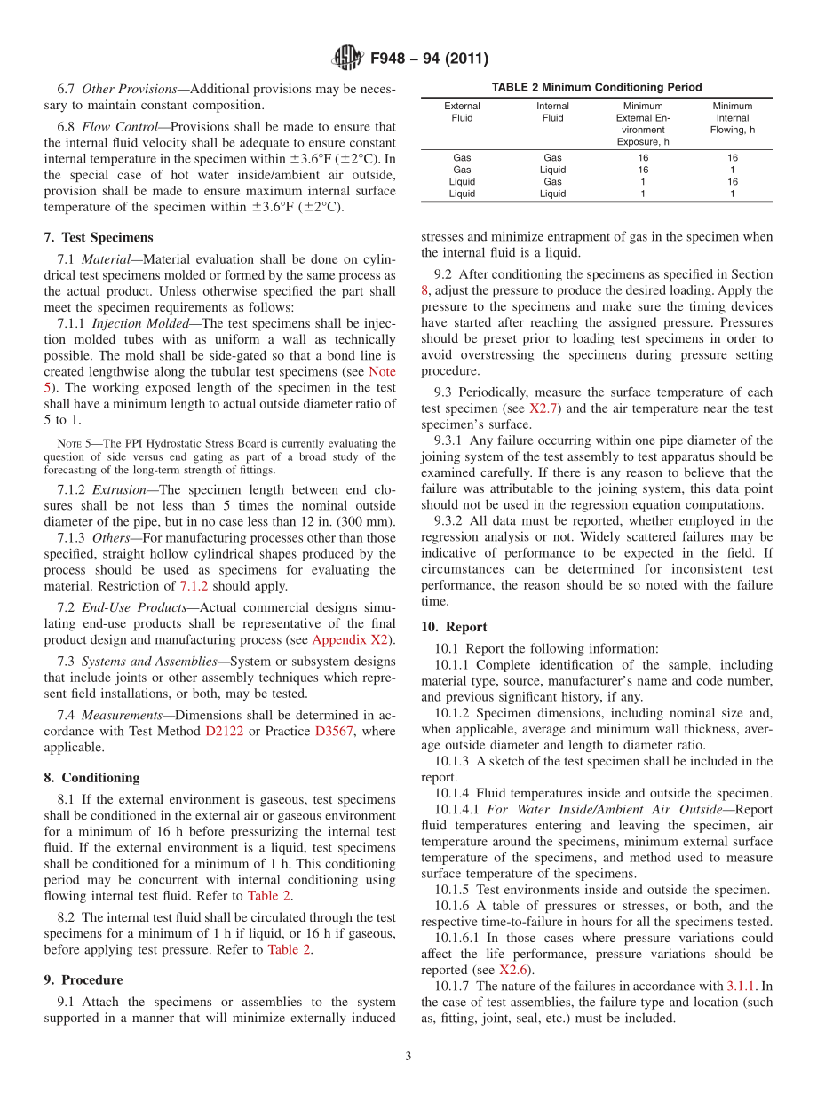 ASTM_F_948_-_94_2011.pdf_第3页