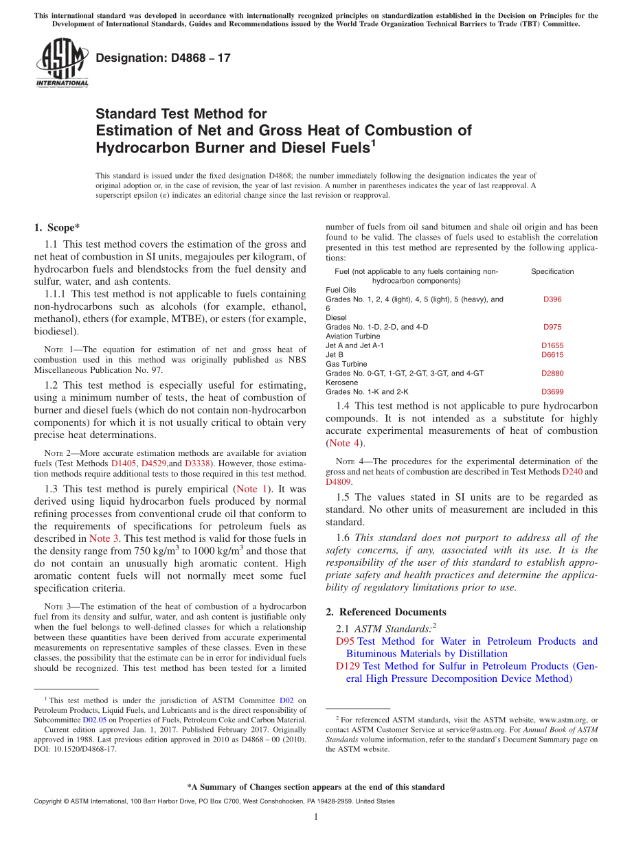 ASTM_D_4868_-_17.pdf_第1页