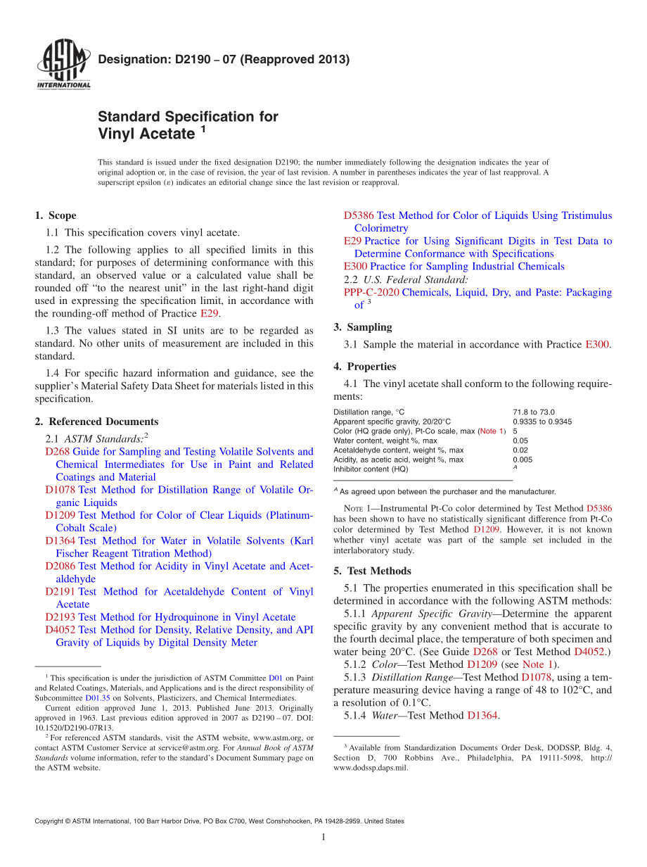 ASTM_D_2190_-_07_2013.pdf_第1页