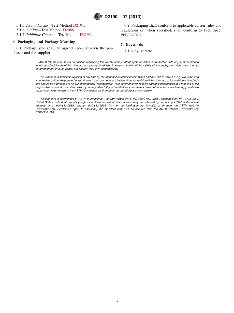 ASTM_D_2190_-_07_2013.pdf_第2页