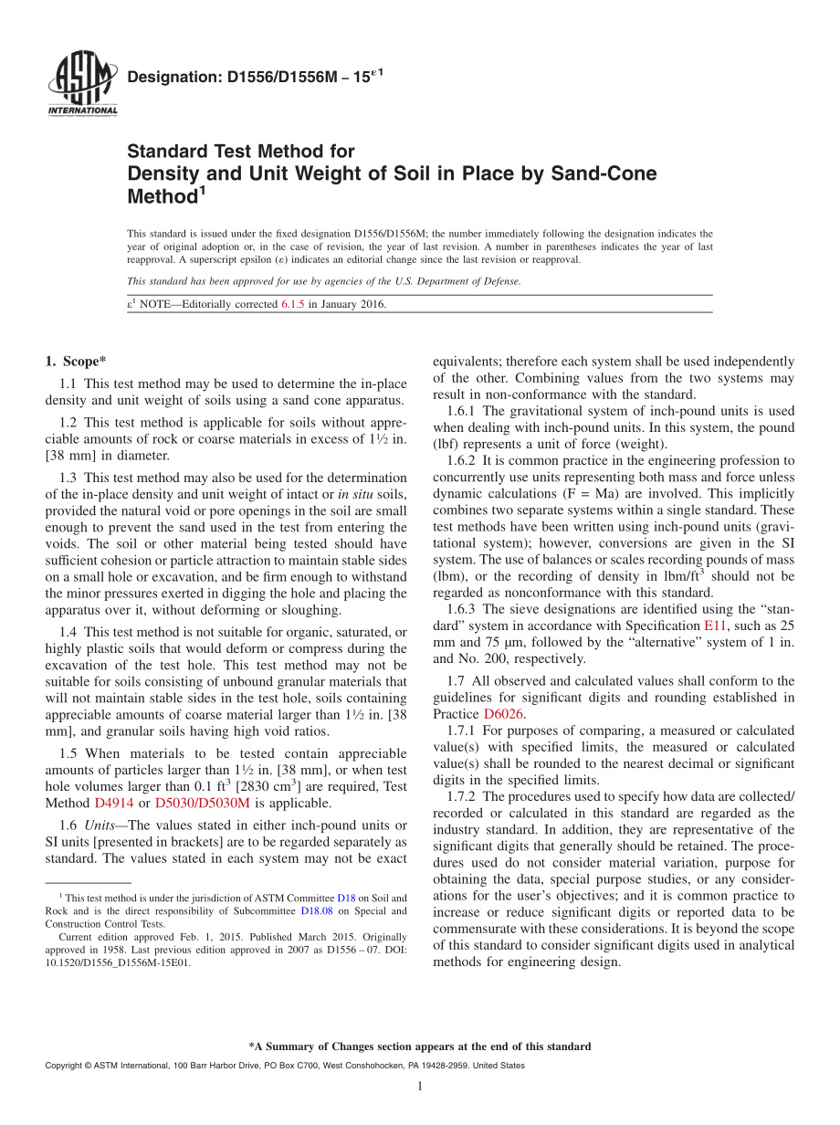 ASTM_D_1556_-_D_1556M_-_15e1.pdf_第1页