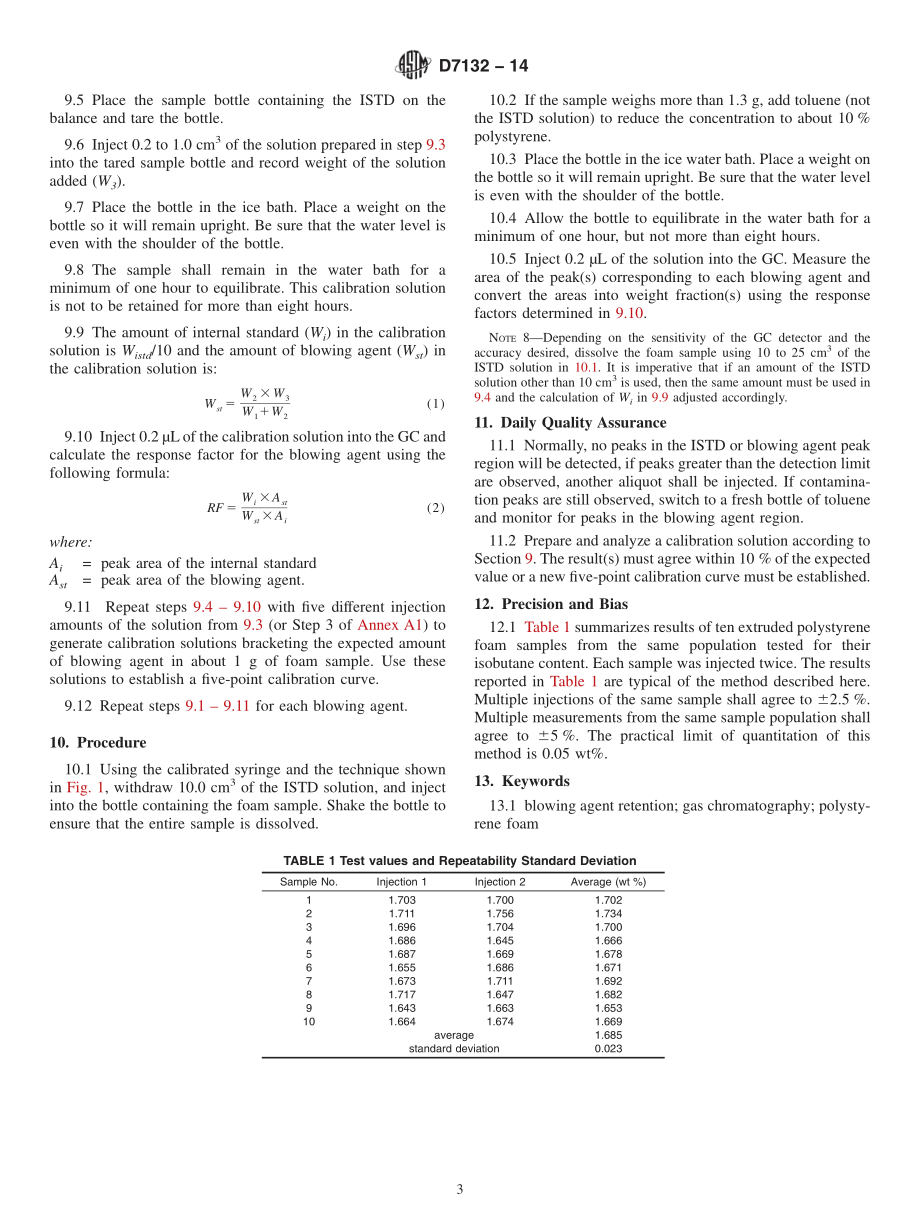 ASTM_D_7132_-_14.pdf_第3页