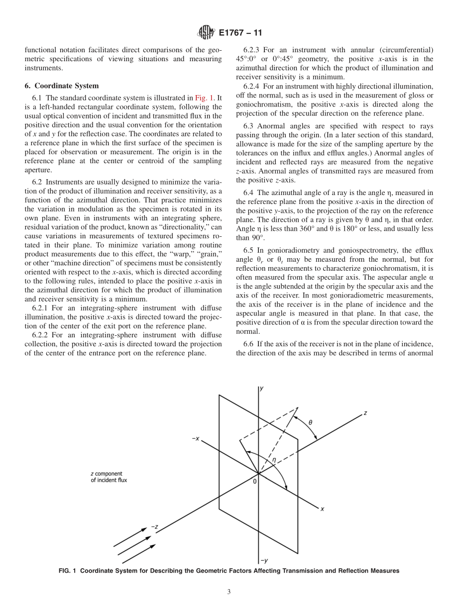 ASTM_E_1767_-_11.pdf_第3页