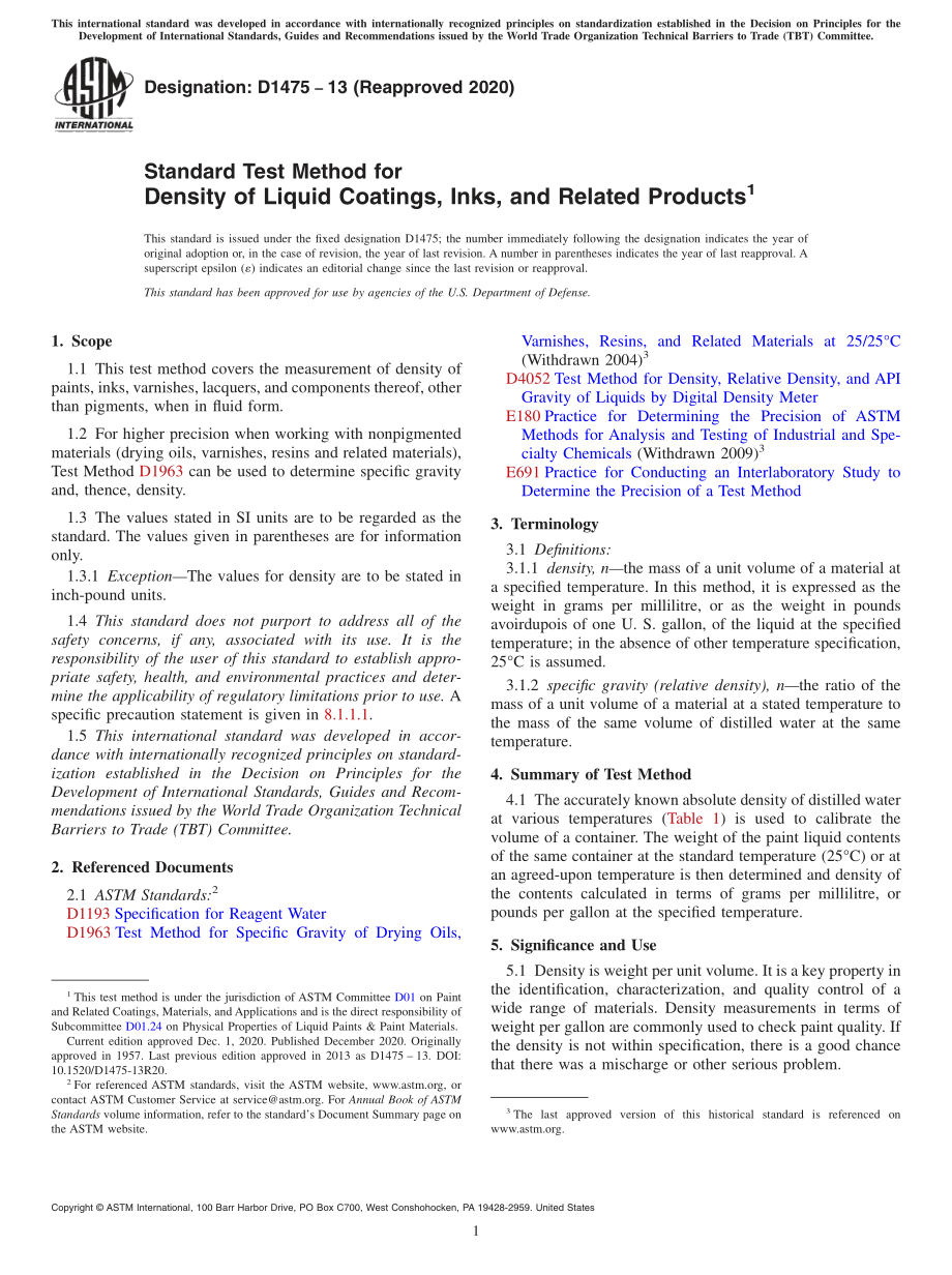 ASTM_D_1475_-_13_2020.pdf_第1页