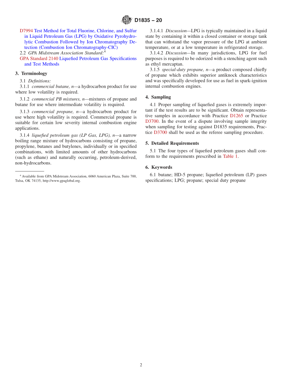 ASTM_D_1835_-_20.pdf_第2页