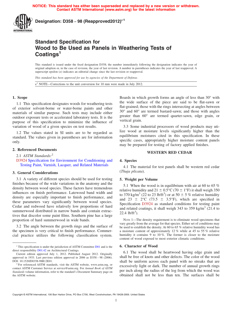 ASTM_D_358_-_98_2012e1.pdf_第1页