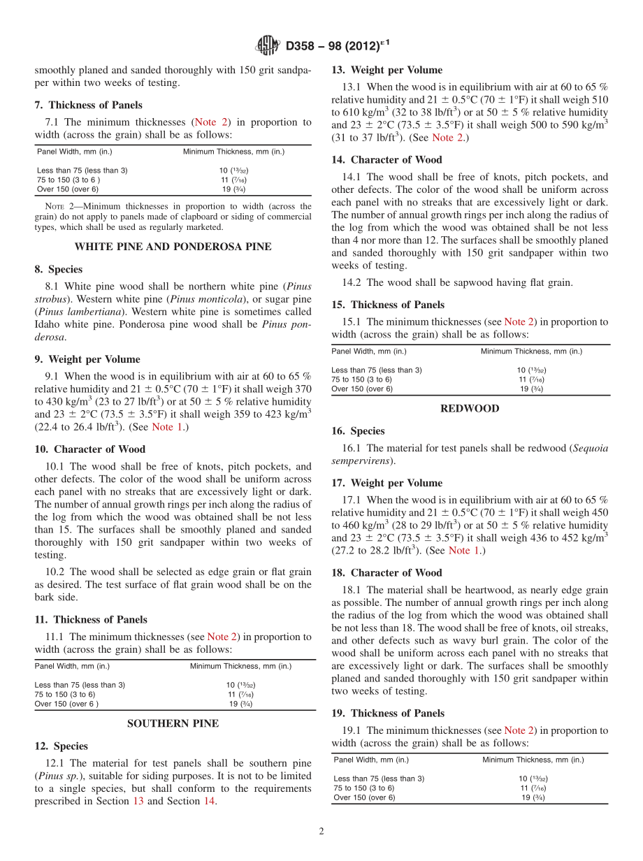 ASTM_D_358_-_98_2012e1.pdf_第2页