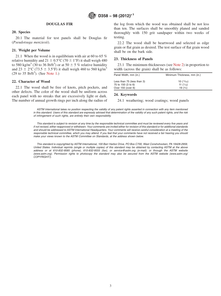 ASTM_D_358_-_98_2012e1.pdf_第3页