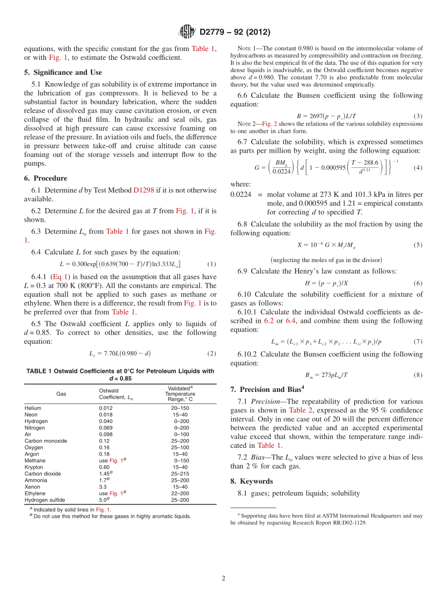 ASTM_D_2779_-_92_2012.pdf_第2页