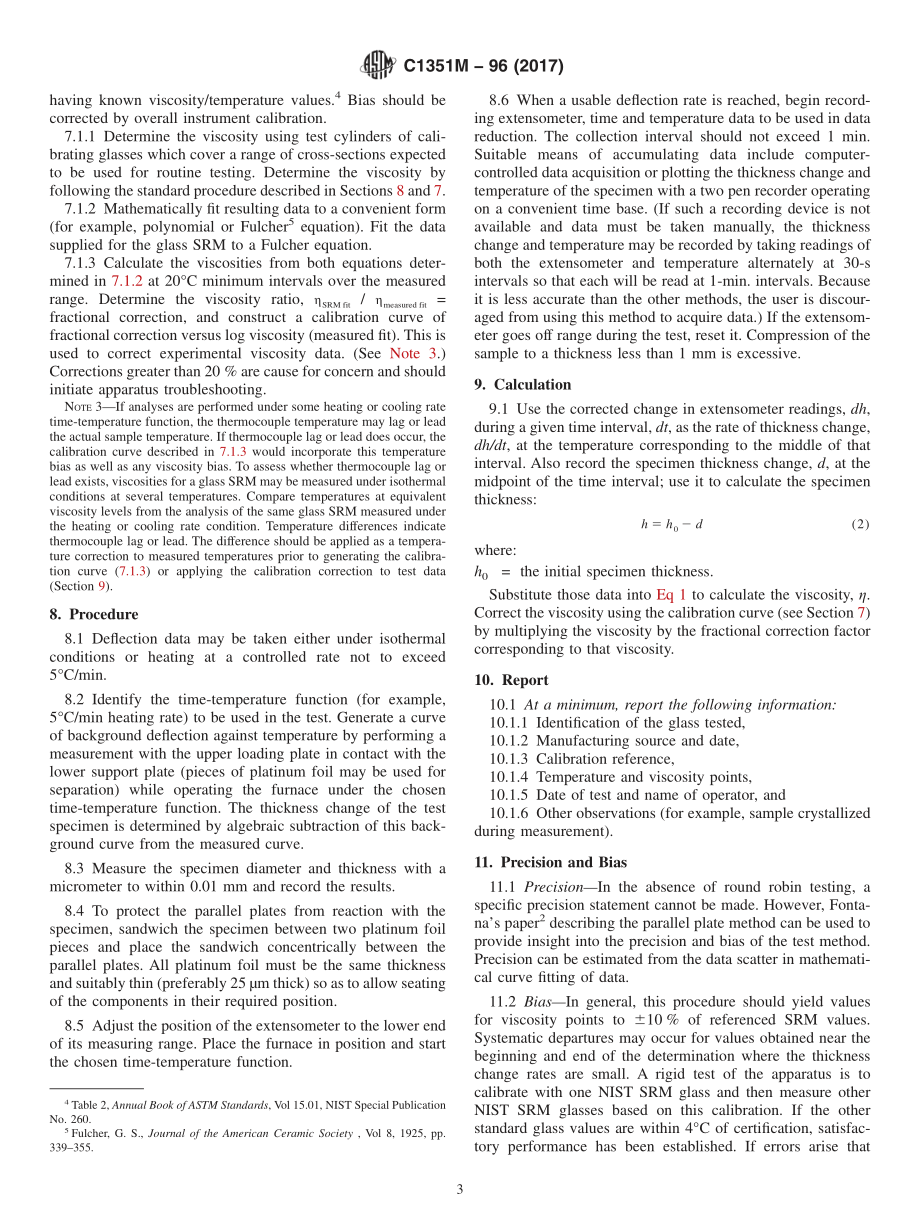 ASTM_C_1351M_-_96_2017.pdf_第3页