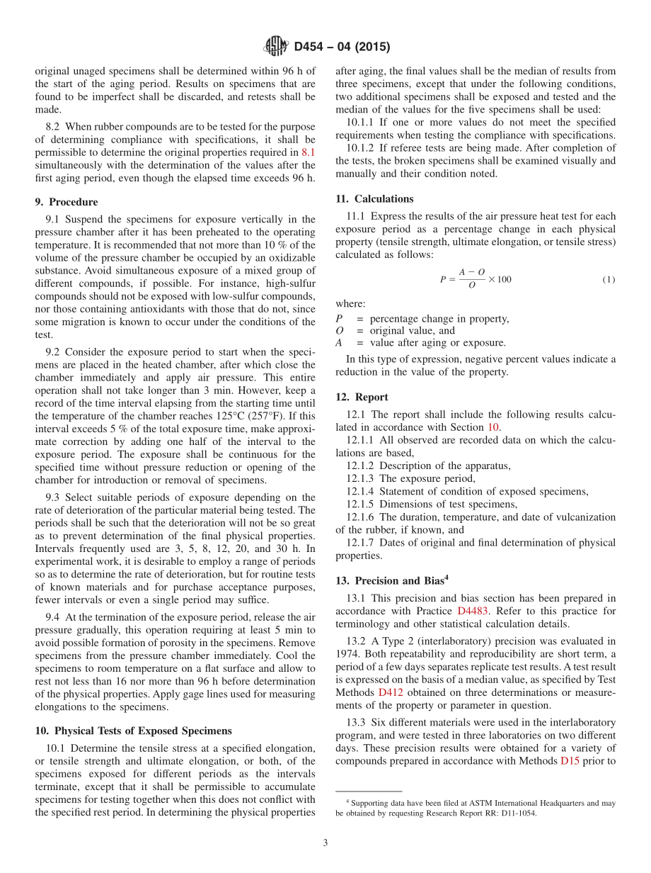 ASTM_D_454_-_04_2015.pdf_第3页