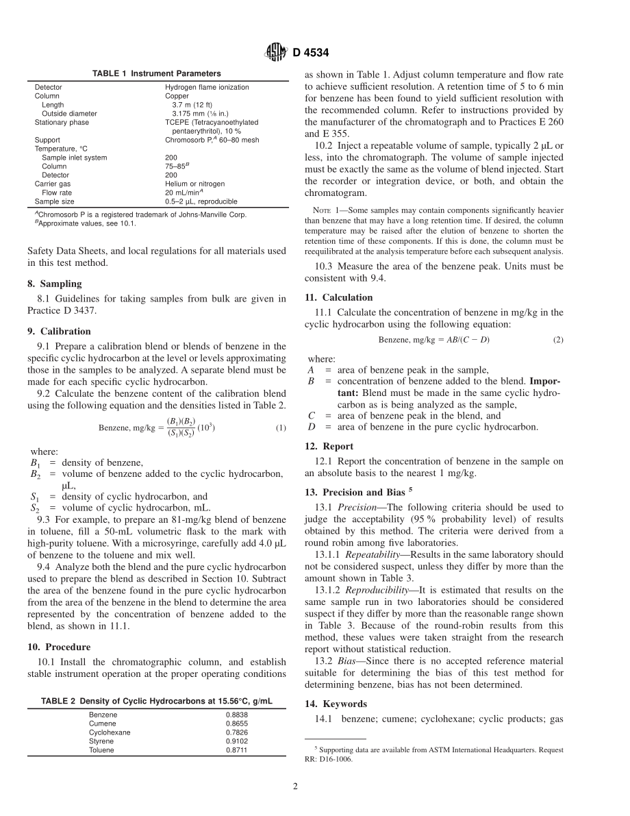 ASTM_D_4534_-_99.pdf_第2页