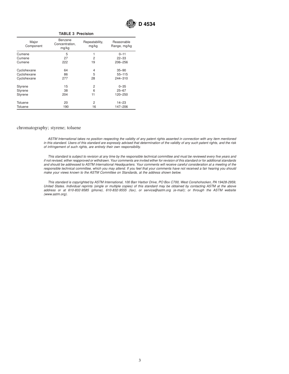 ASTM_D_4534_-_99.pdf_第3页