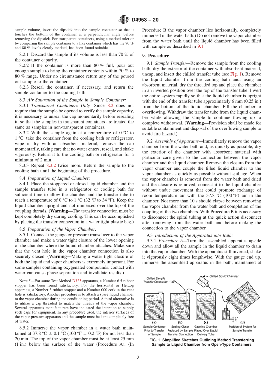 ASTM_D_4953_-_20.pdf_第3页