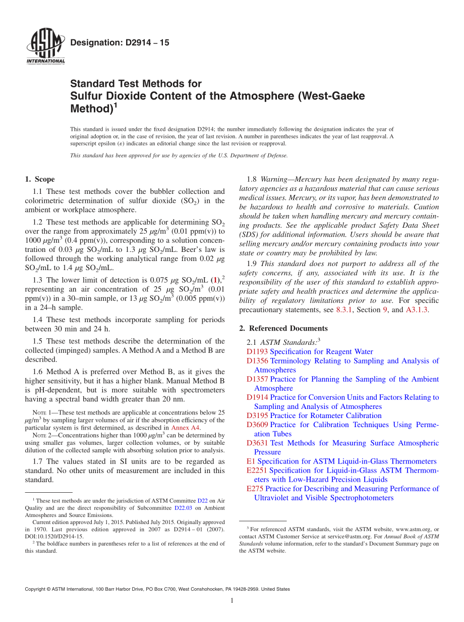 ASTM_D_2914_-_15.pdf_第1页