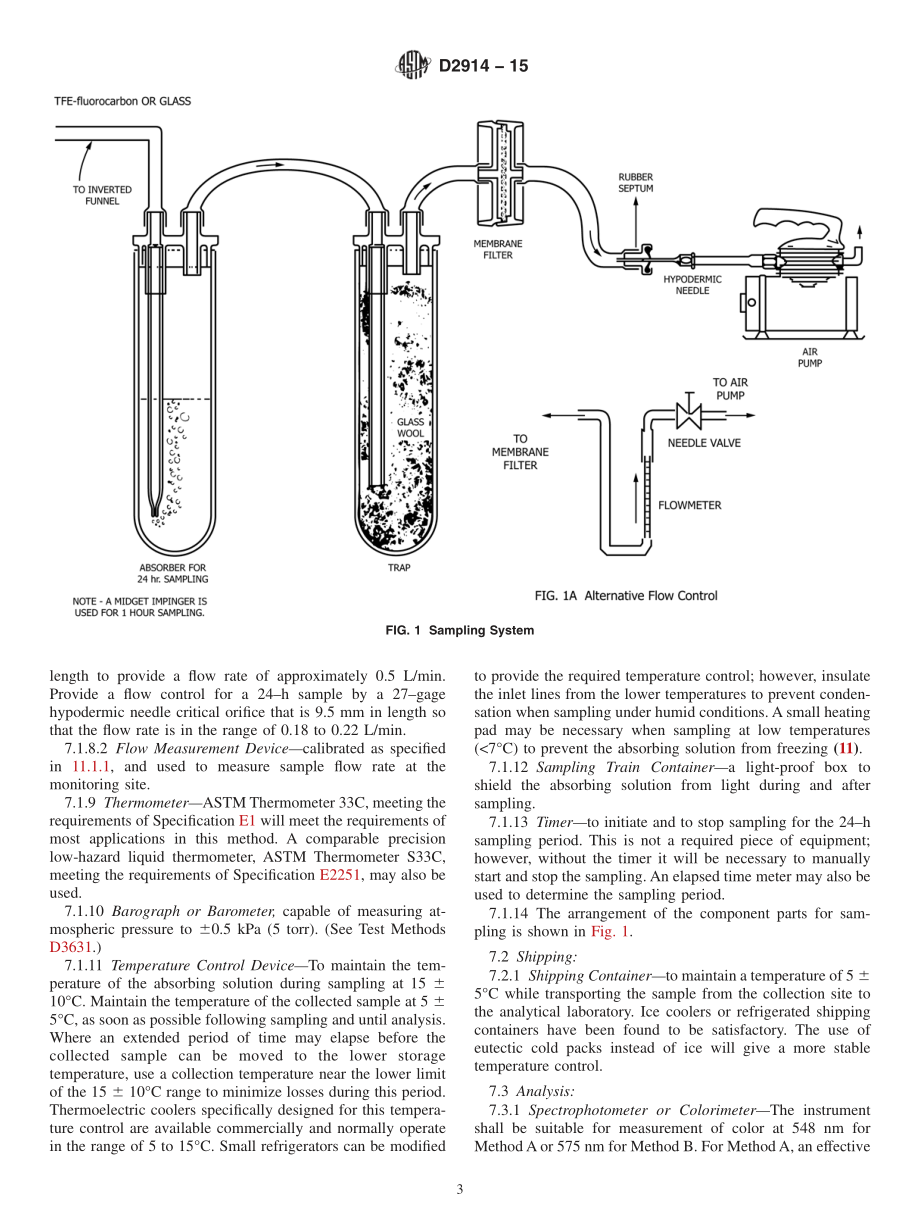 ASTM_D_2914_-_15.pdf_第3页