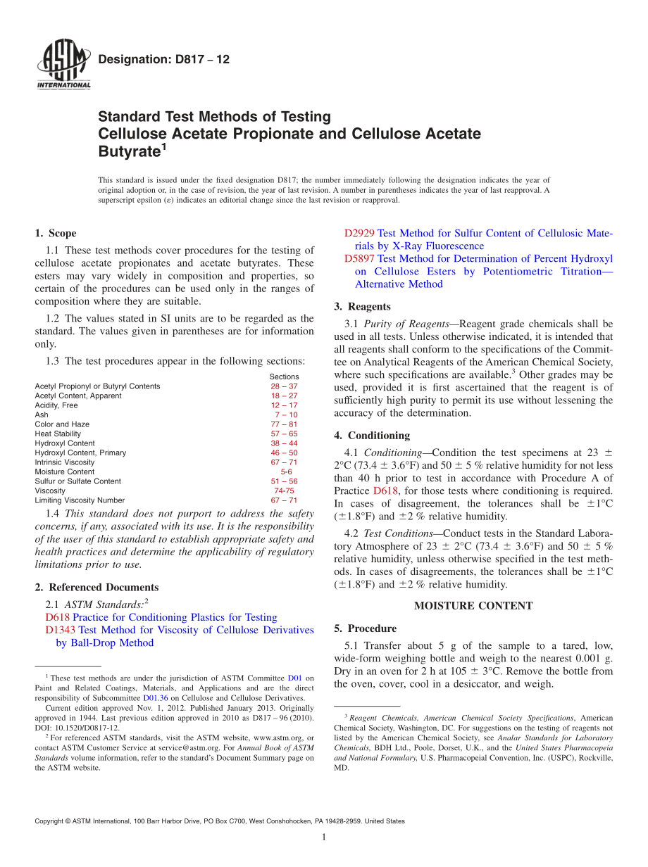 ASTM_D_817_-_12.pdf_第1页