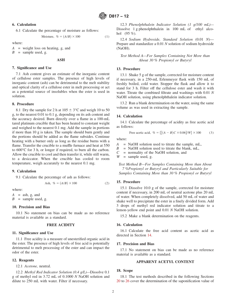 ASTM_D_817_-_12.pdf_第2页