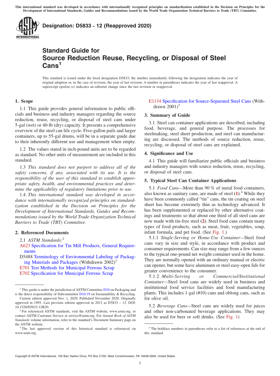 ASTM_D_5833_-_12_2020.pdf_第1页