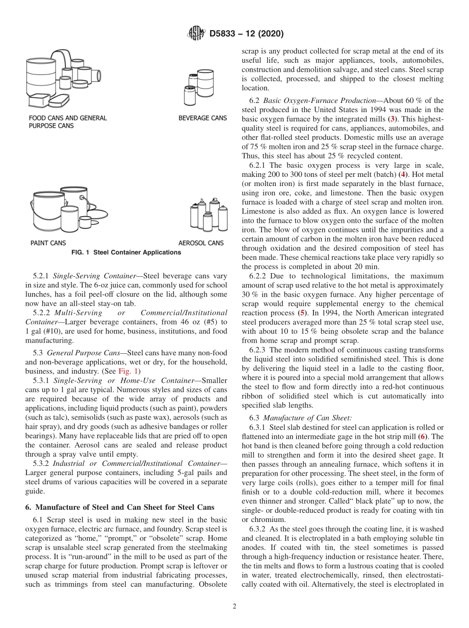 ASTM_D_5833_-_12_2020.pdf_第2页