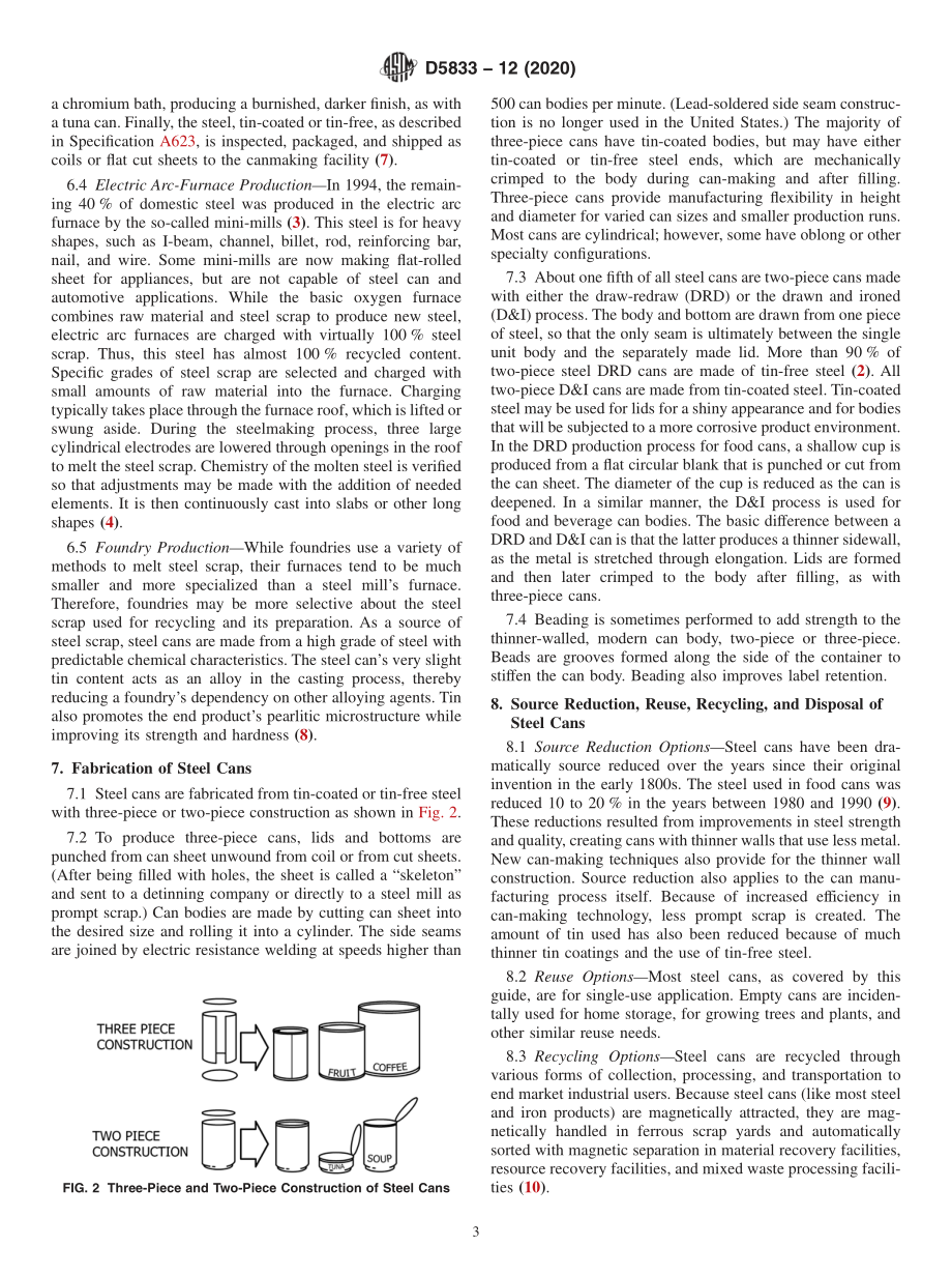 ASTM_D_5833_-_12_2020.pdf_第3页