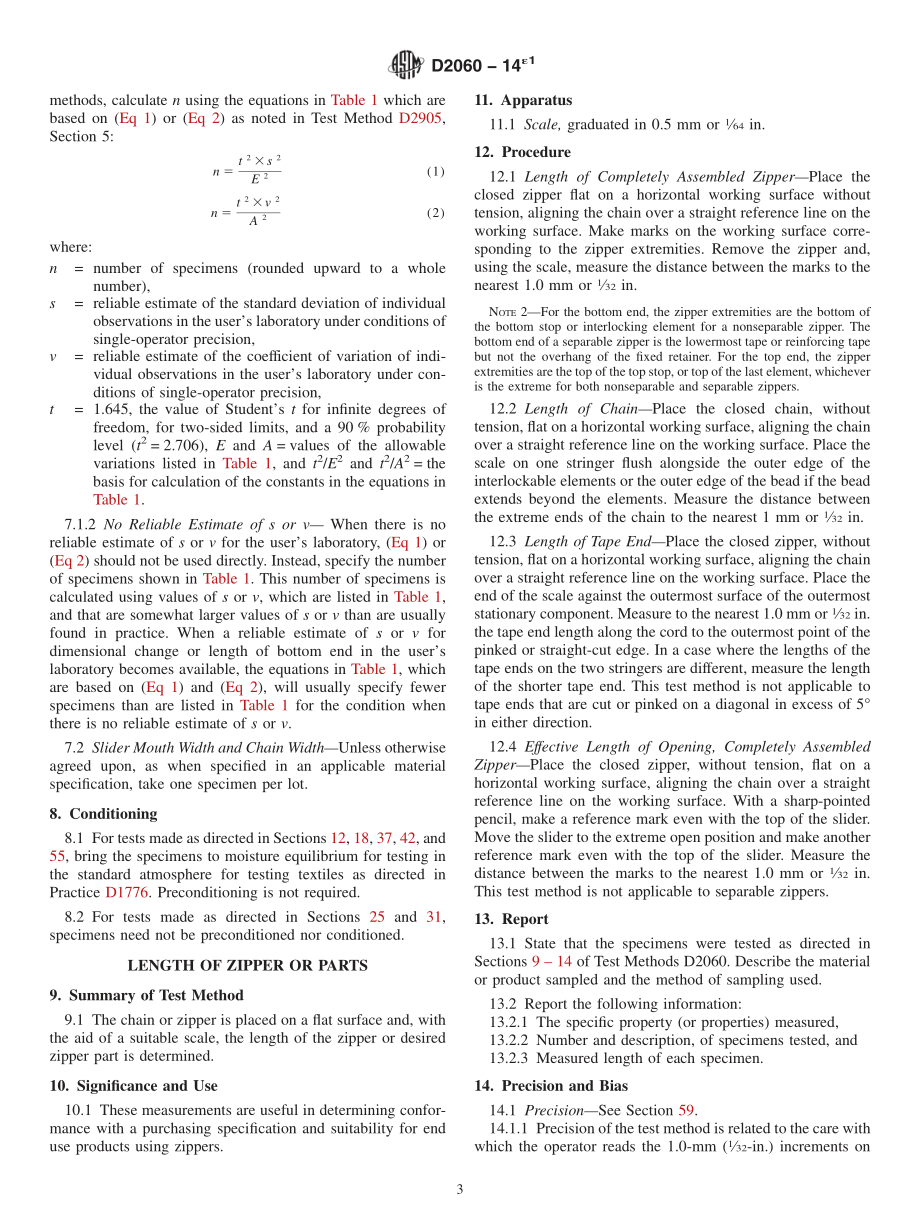 ASTM_D_2060_-_14e1.pdf_第3页