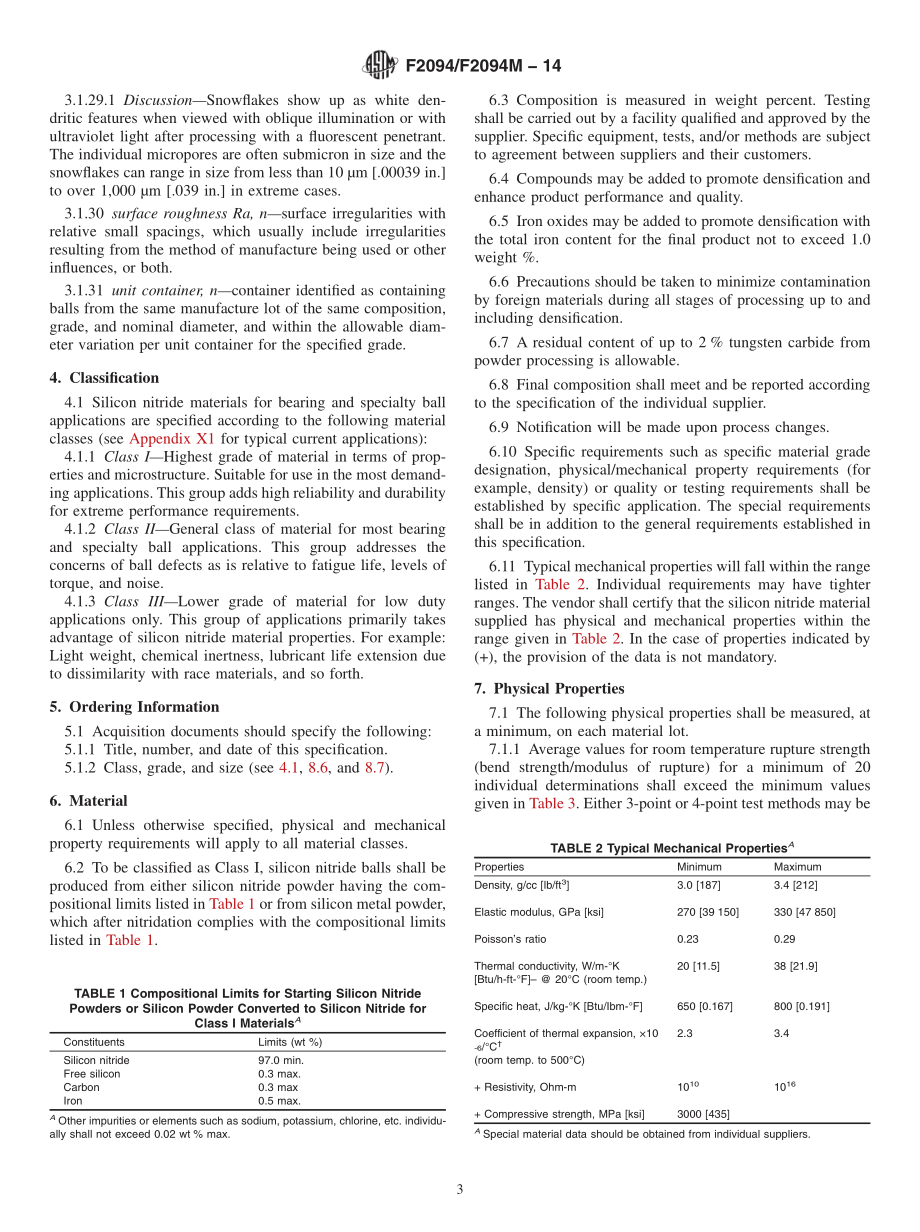 ASTM_F_2094_-_F_2094M_-_14.pdf_第3页