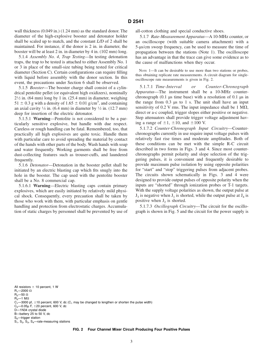 ASTM_D_2541_-_93.pdf_第3页