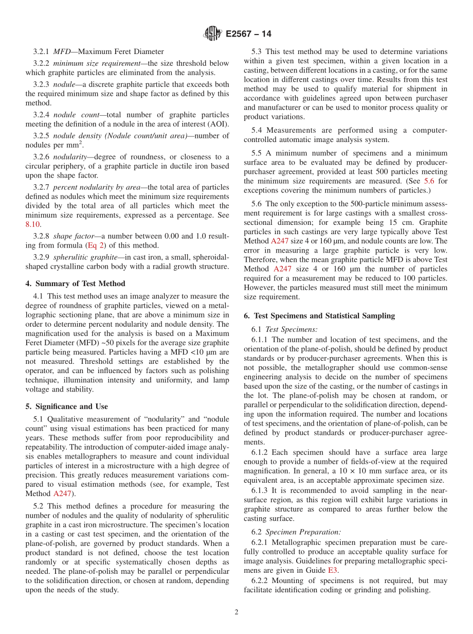 ASTM_E_2567_-_14.pdf_第2页